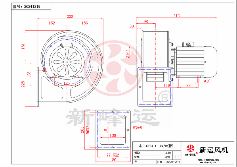 CF2#-1.1KW-3-Model.png