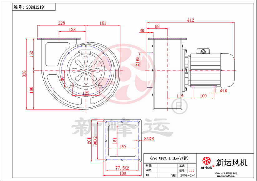 CF2#-1.1KW-4-Model.png