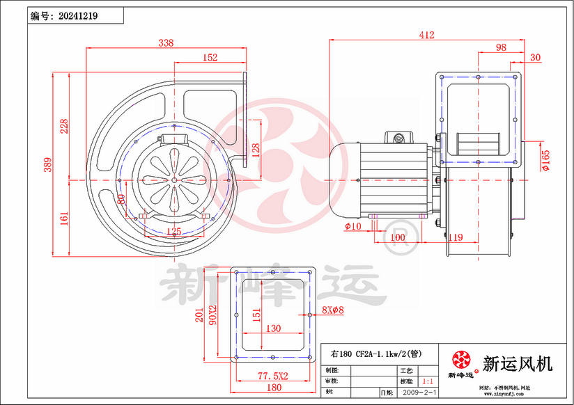 CF2#-1.1KW-5-Model.png