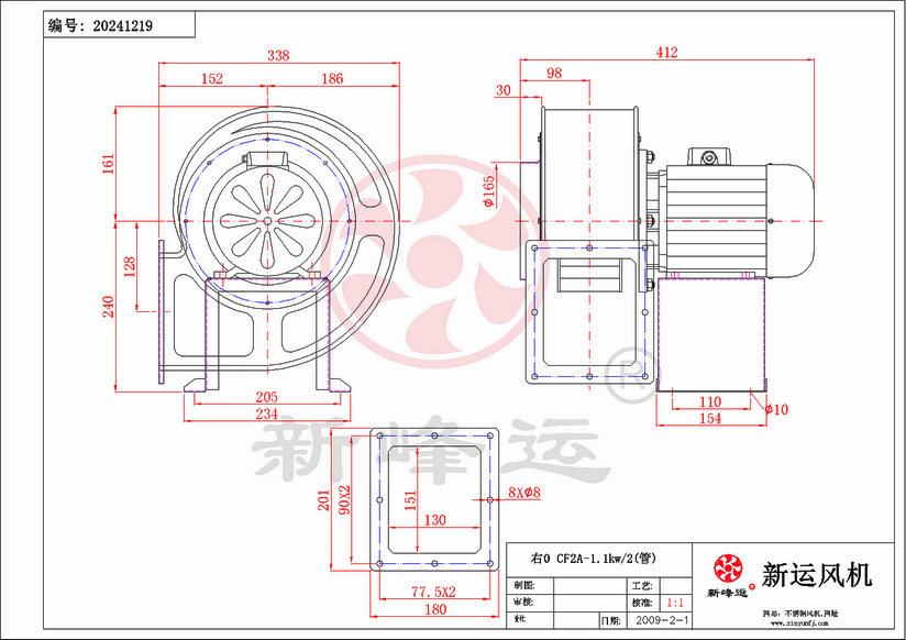 CF2#-1.1KW-6-Model.png