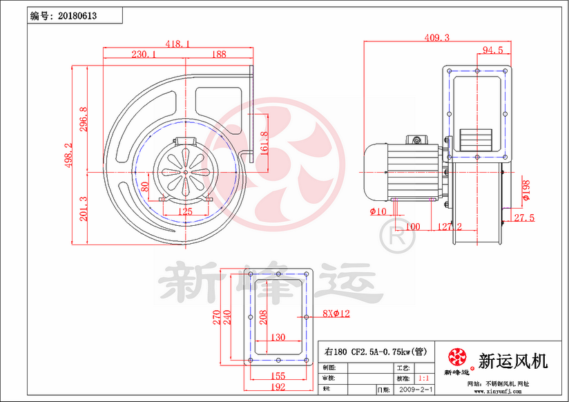 CF2.5#-0.75KW-5-Model.png