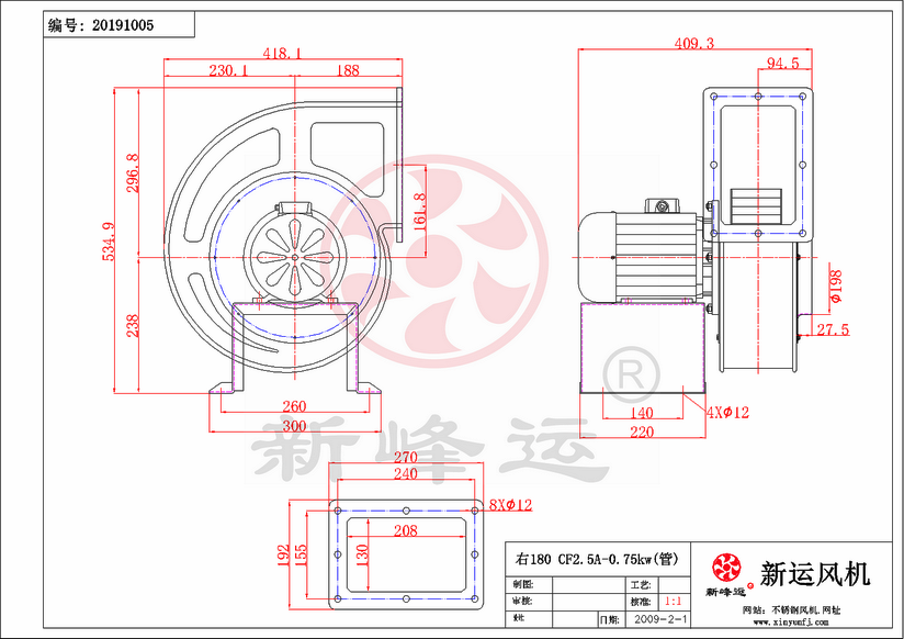 CF2.5#-0.75KW-8-Model.png