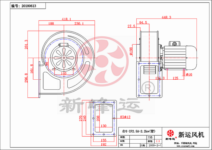 CF2.5#-2.2KW-3-Model.png