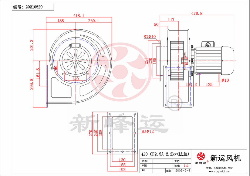 CF2.5#-2.2KW-1-Model.png